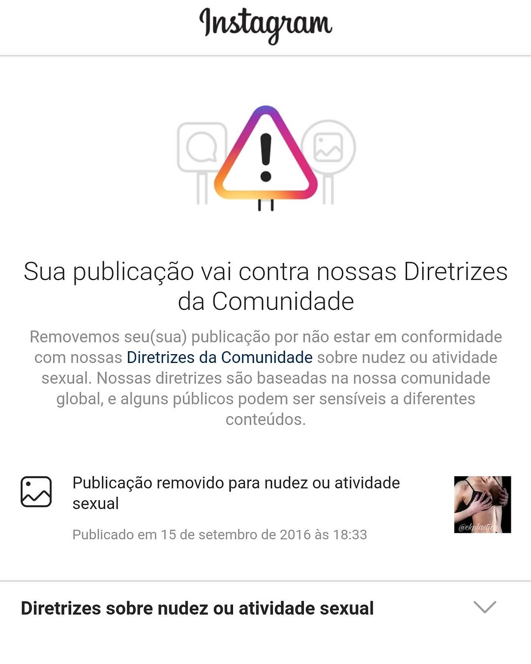 Is this censorship? (1/2)